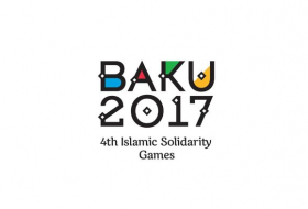 Началась регистрация волонтеров на IV Исламские игры солидарности